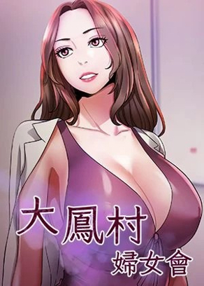 办公室心动瞬间